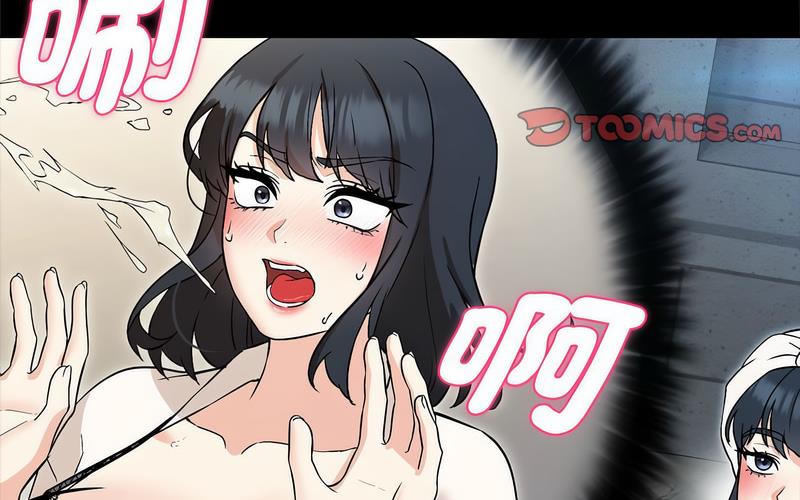 第5话 - 第188.jpg页