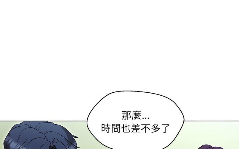 第5话 - 第211.jpg页