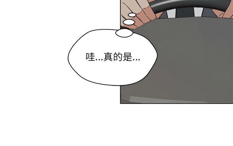 第5话 - 第221.jpg页