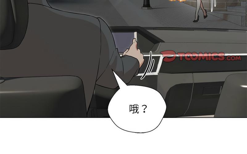 第5话 - 第227.jpg页
