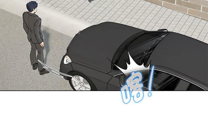 第5话 - 第237.jpg页