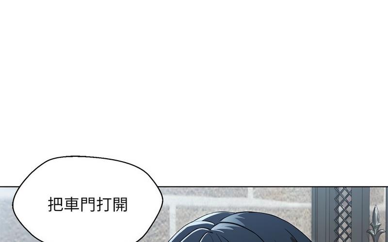 第5话 - 第238.jpg页