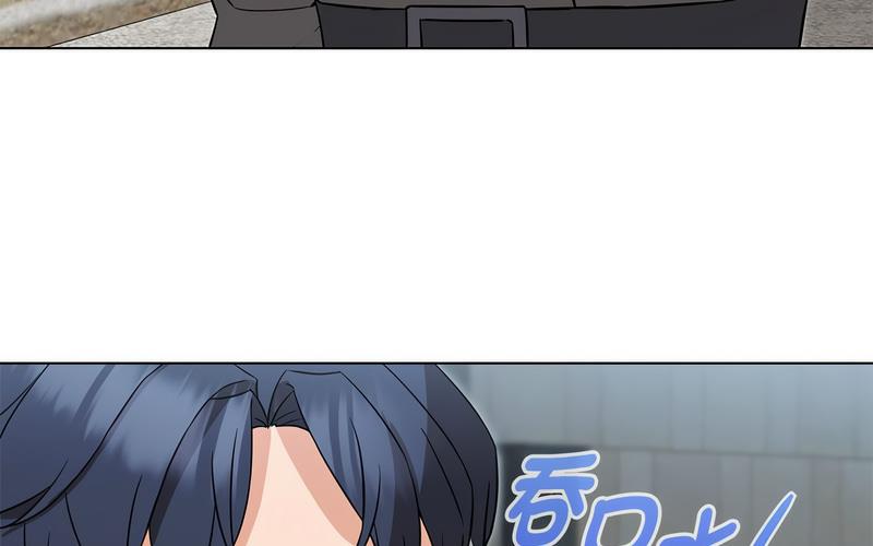 第5话 - 第241.jpg页