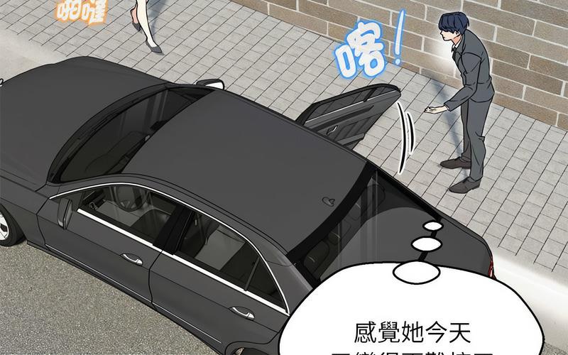 第5话 - 第245.jpg页