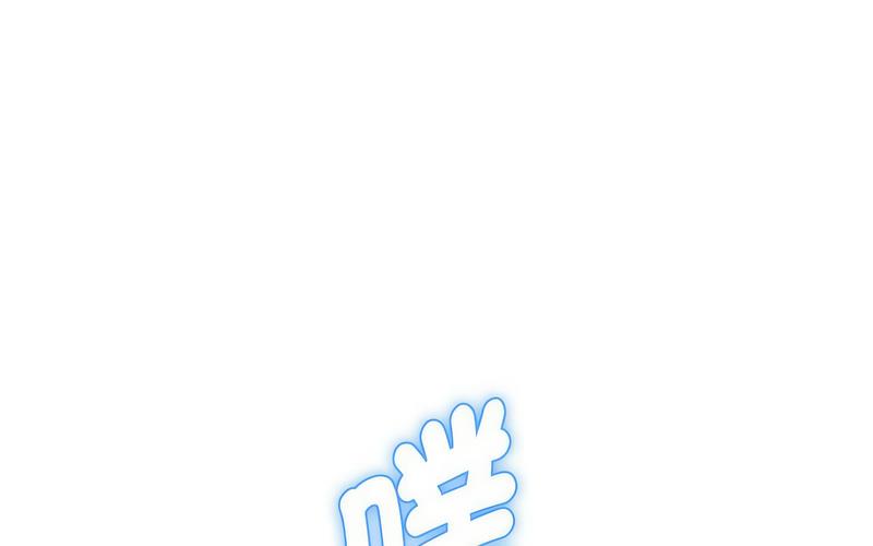 第5话 - 第255.jpg页