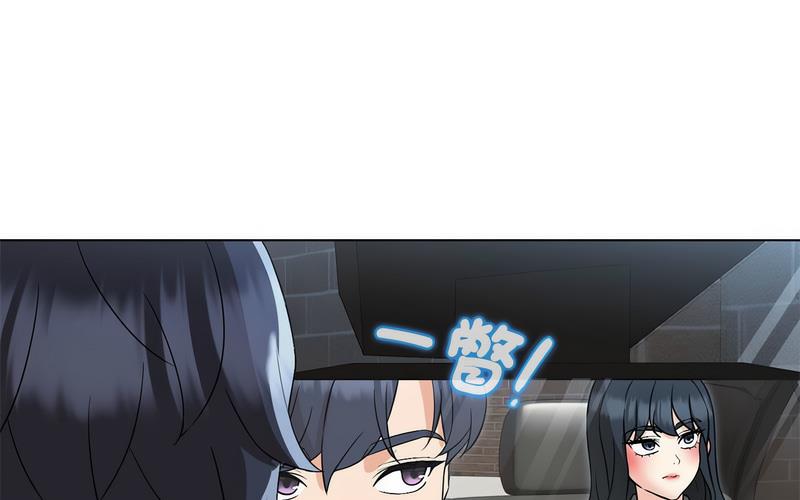 第5话 - 第259.jpg页