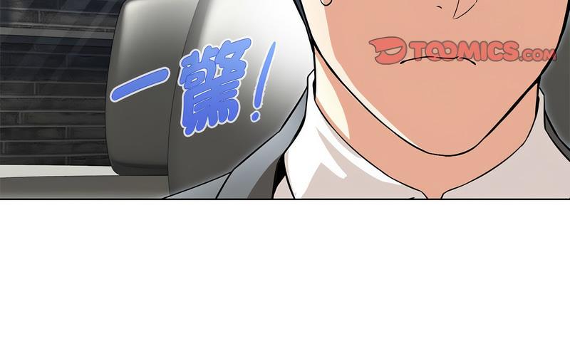 第5话 - 第293.jpg页