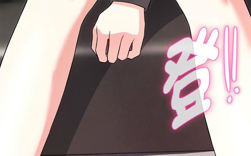 第5话 - 第298.jpg页