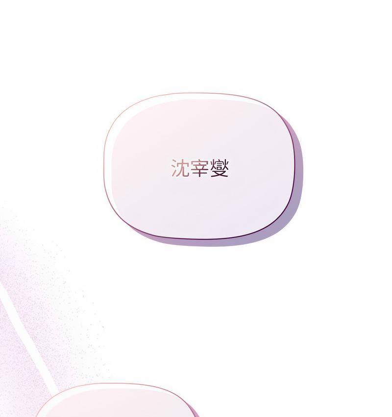 第106话 - 第1.jpg页