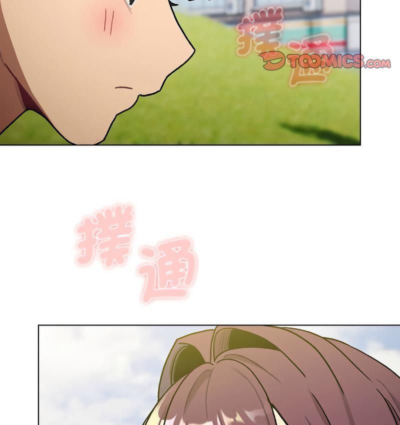 第106话 - 第8.jpg页