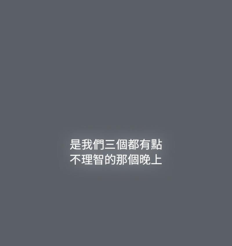 第106话 - 第18.jpg页