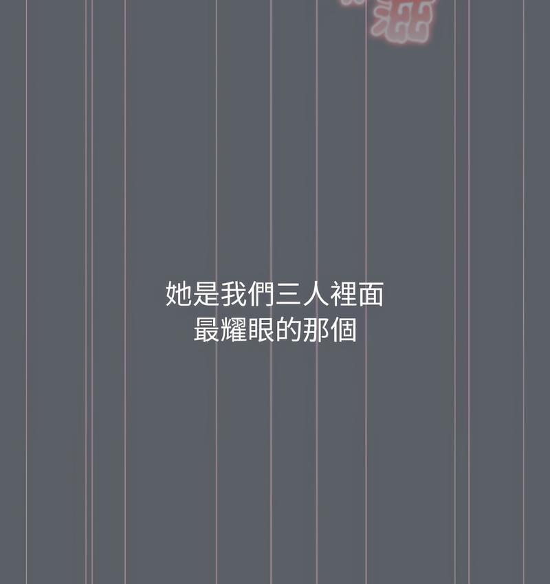 第106话 - 第24.jpg页