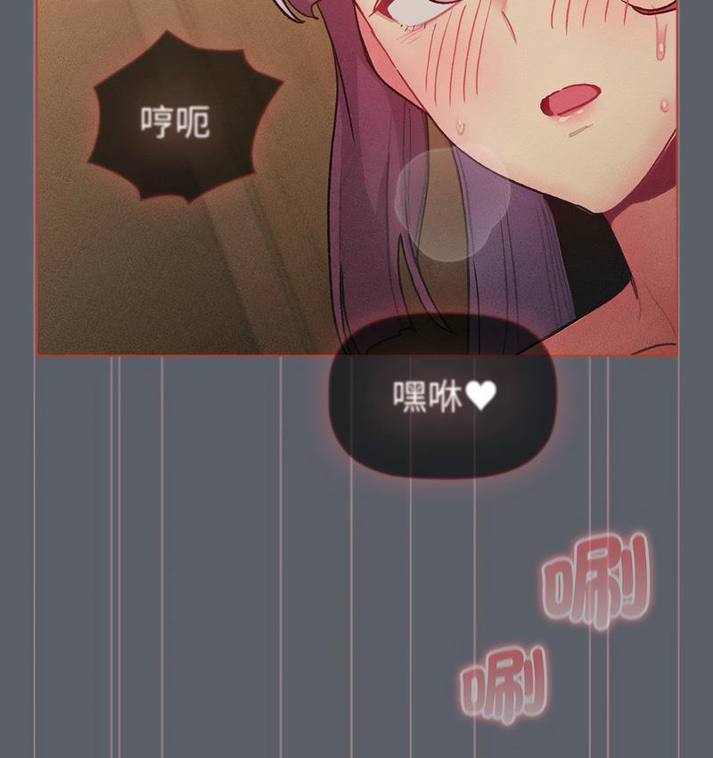 第106话 - 第30.jpg页