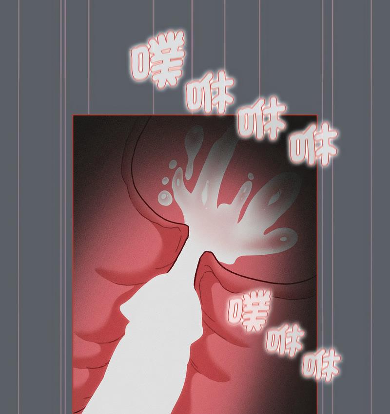 第106话 - 第55.jpg页