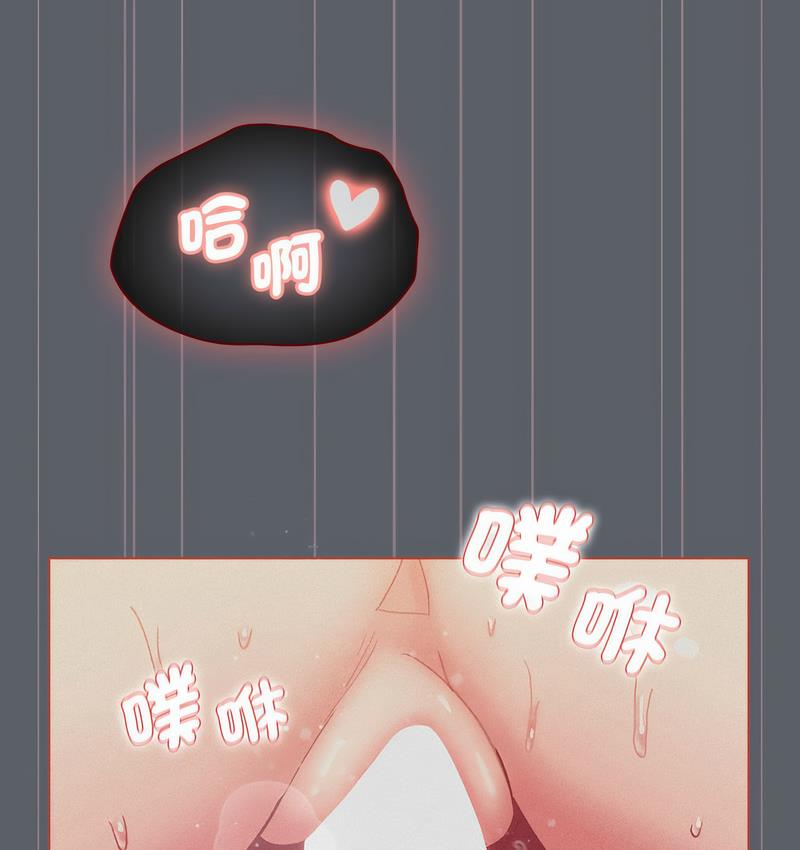 第106话 - 第60.jpg页