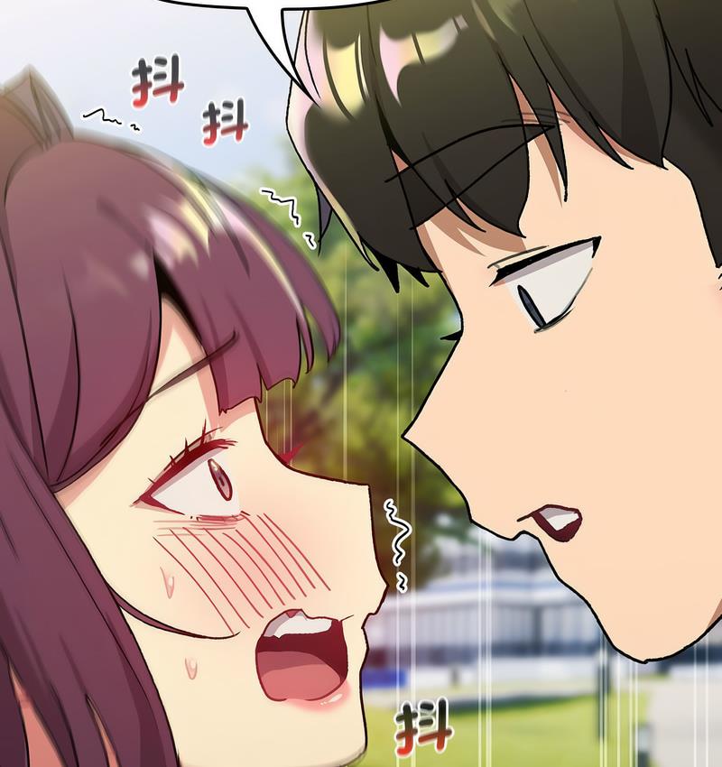 第106话 - 第91.jpg页