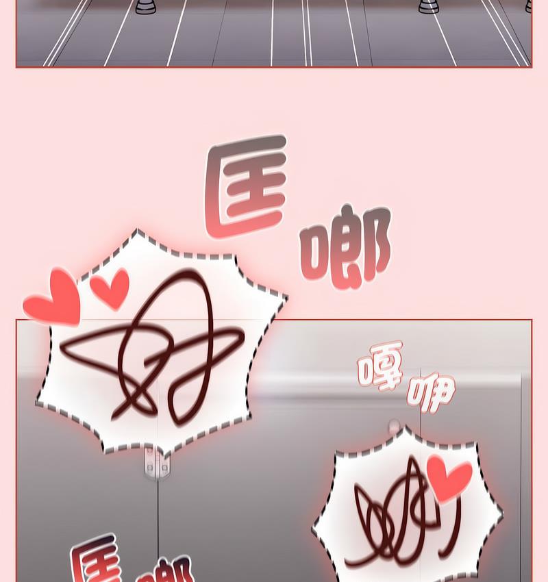 第106话 - 第100.jpg页