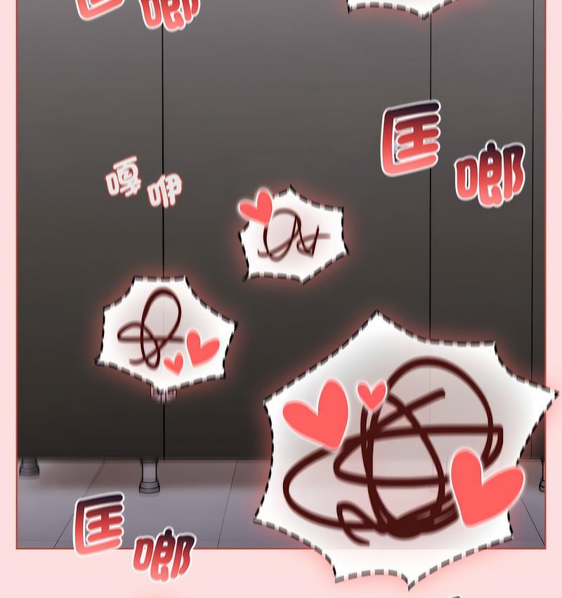 第106话 - 第101.jpg页