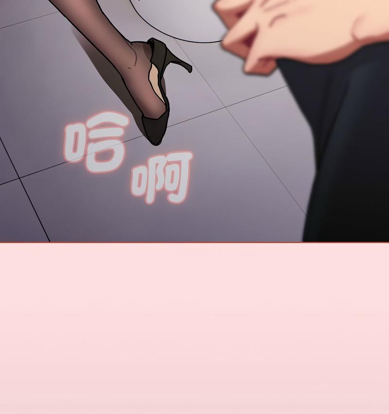 第106话 - 第107.jpg页