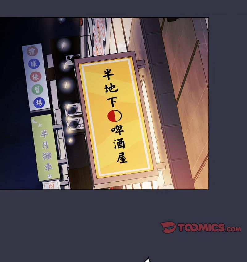 第106话 - 第110.jpg页