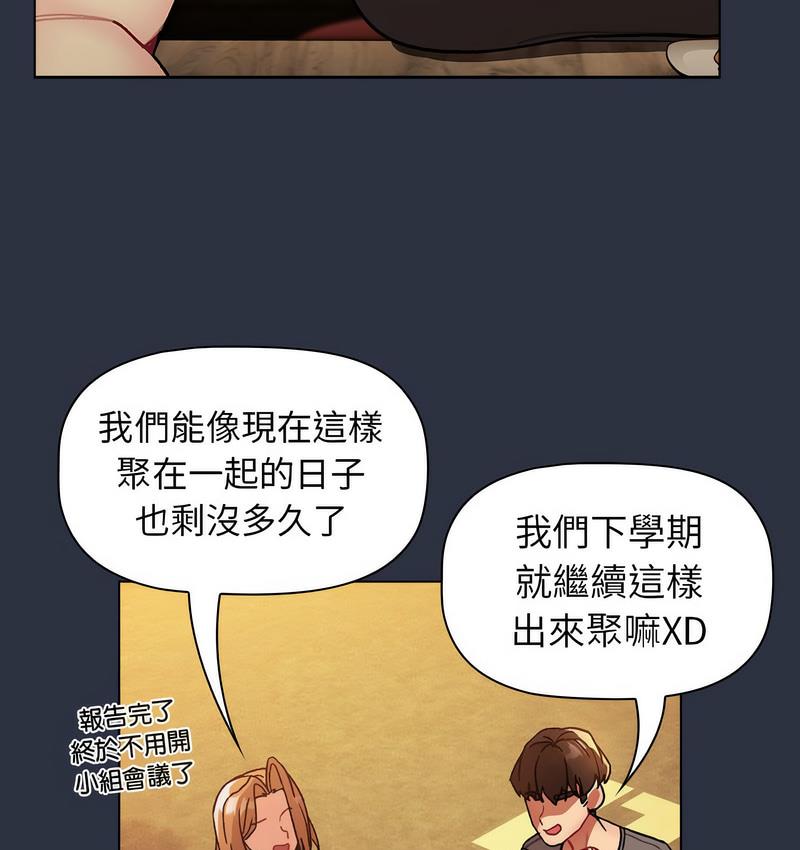 第106话 - 第114.jpg页