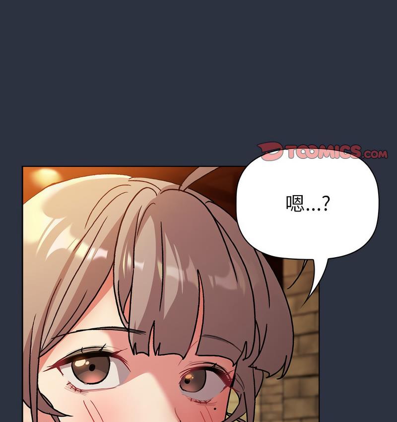 第106话 - 第116.jpg页