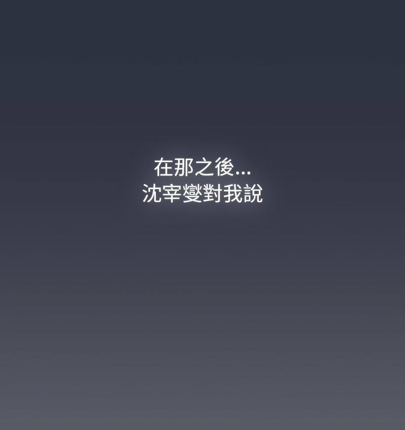 第106话 - 第129.jpg页