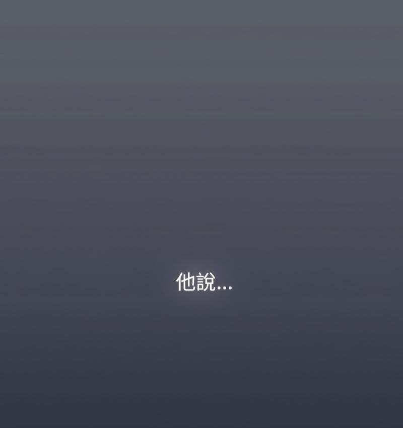 第106话 - 第145.jpg页