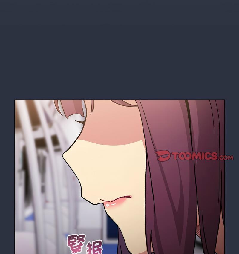 第106话 - 第146.jpg页