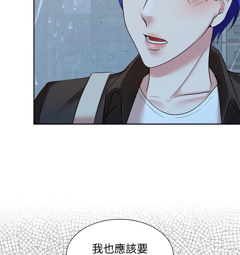 第25话 - 第25.jpg页