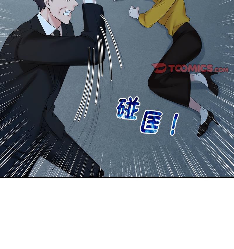 第25话 - 第29.jpg页