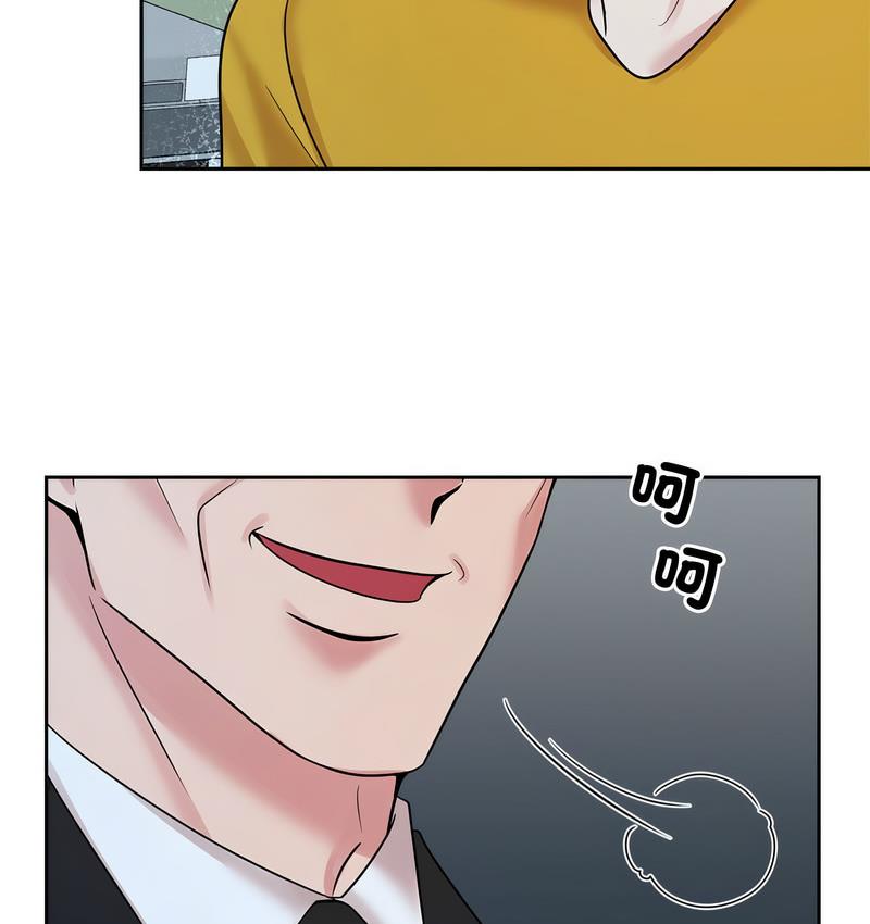 第25话 - 第45.jpg页