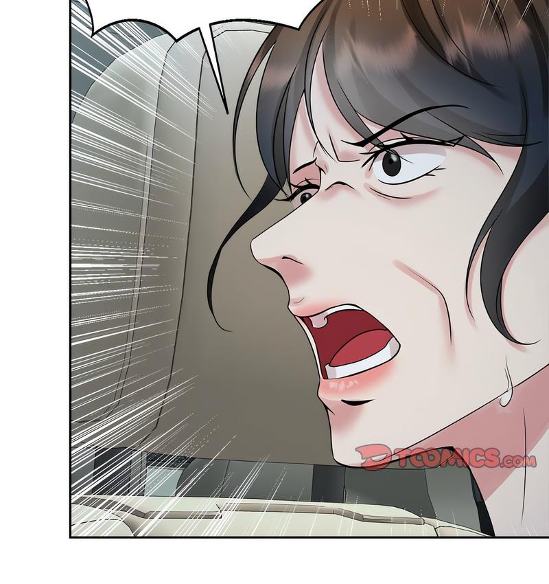 第25话 - 第56.jpg页