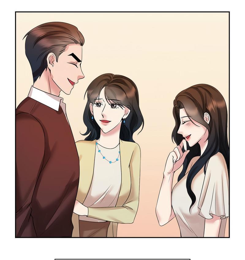 第25话 - 第63.jpg页