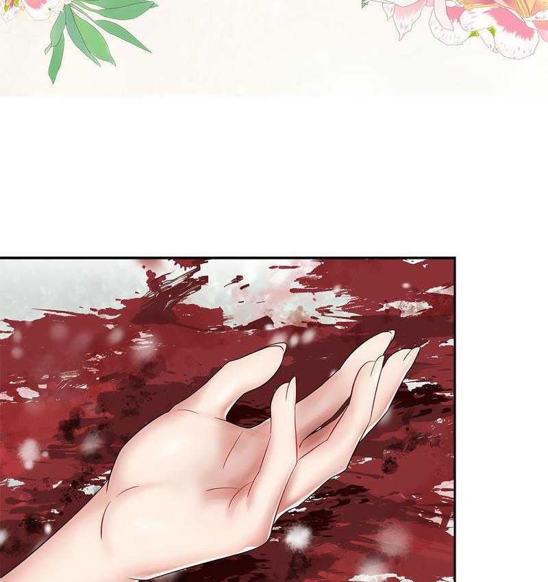 第25话 - 第67.jpg页