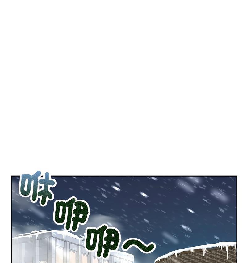 第25话 - 第72.jpg页
