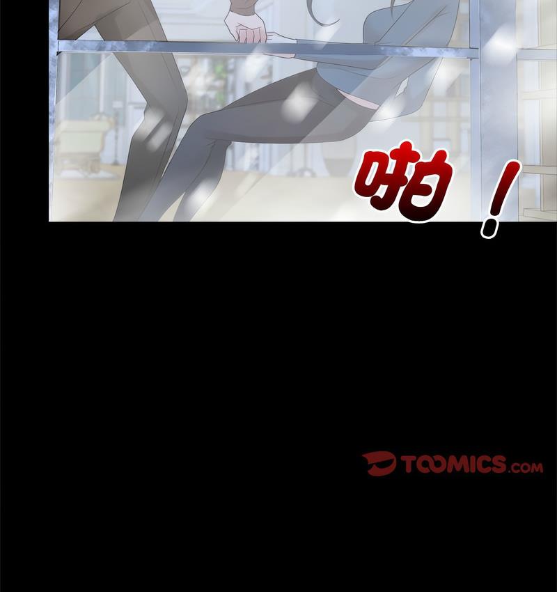 第25话 - 第89.jpg页