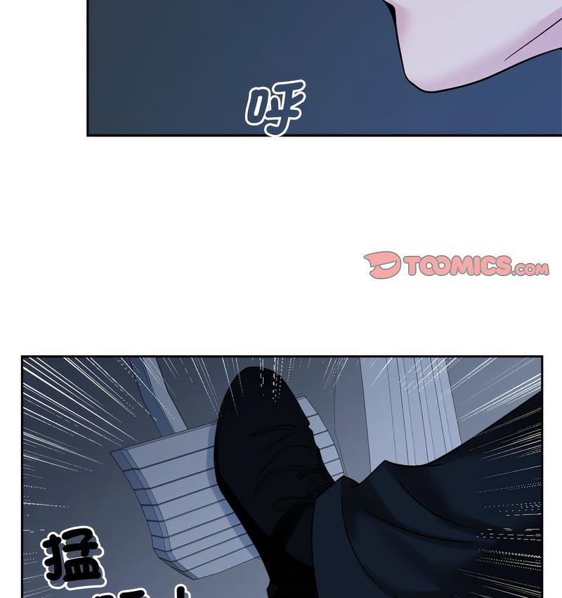 第25话 - 第104.jpg页