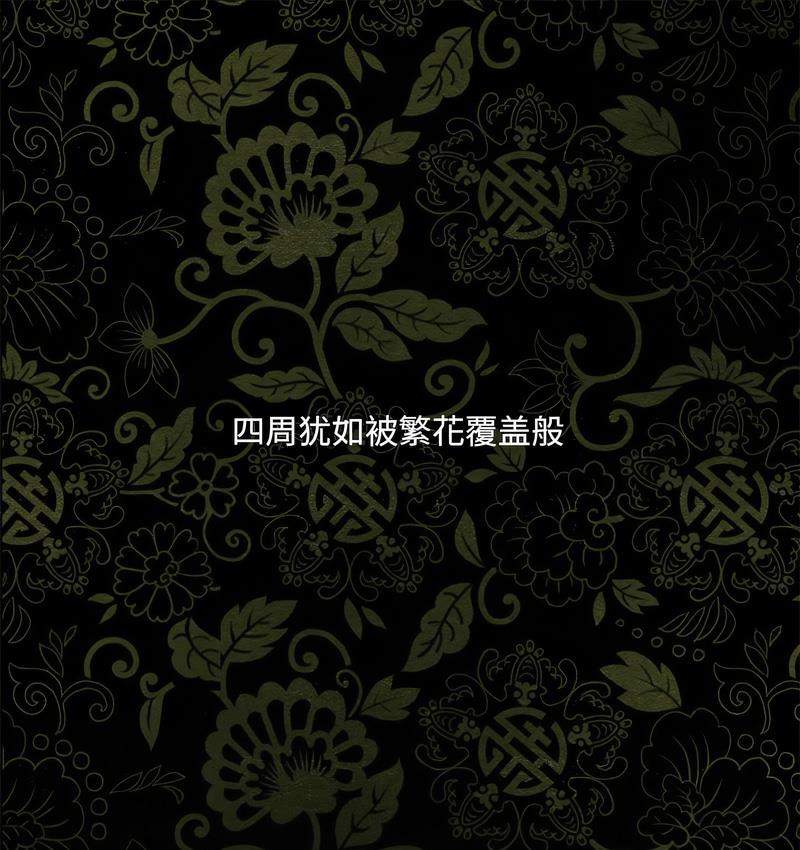 第1话 - 第1.jpg页