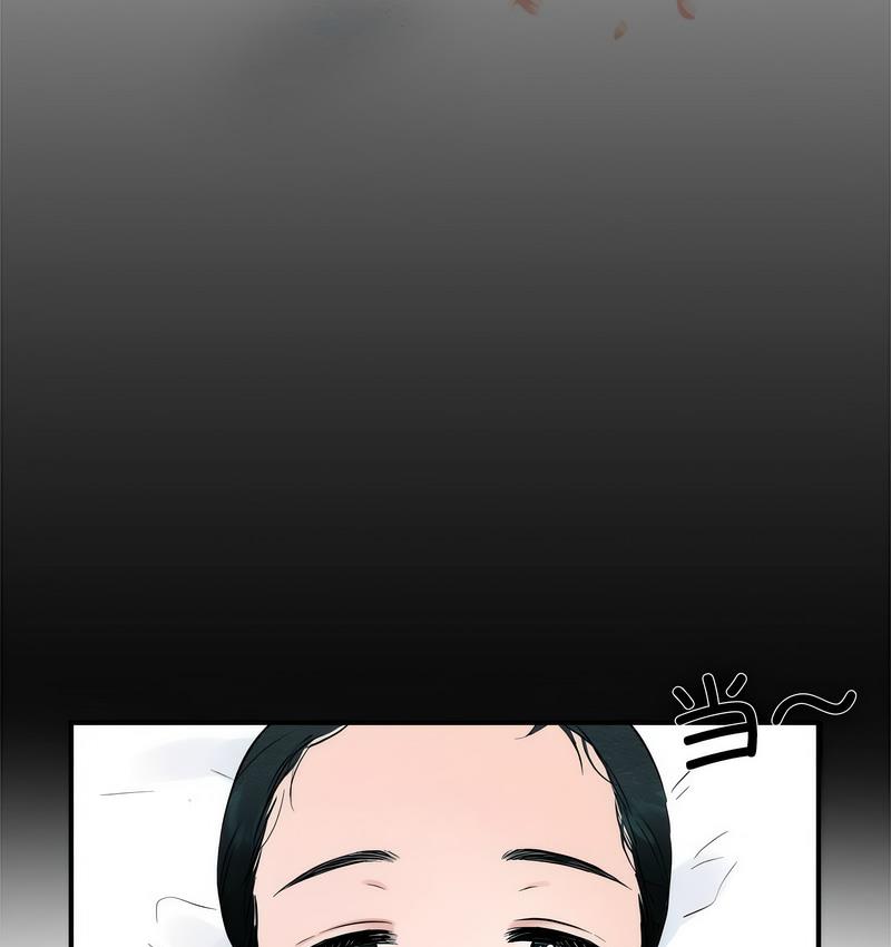 第1话 - 第30.jpg页