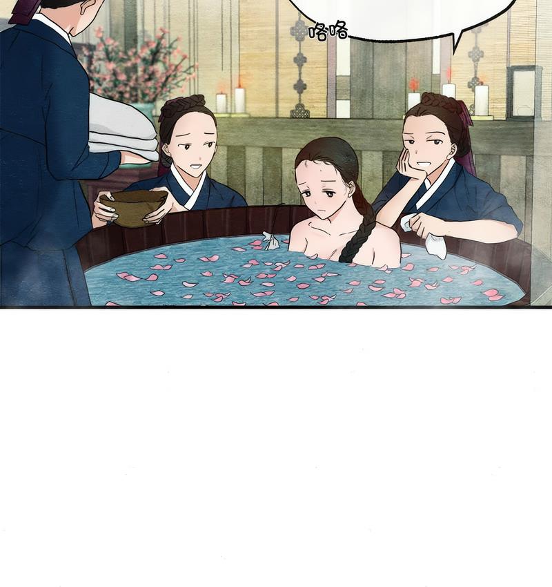 第2话 - 第24.jpg页