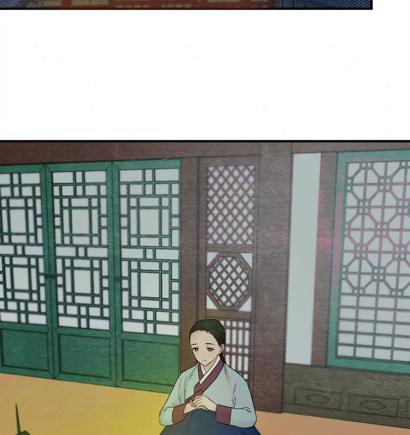第2话 - 第28.jpg页