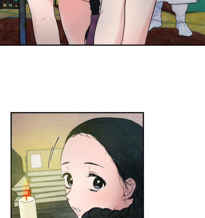 第2话 - 第74.jpg页
