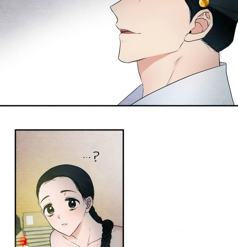 第2话 - 第76.jpg页