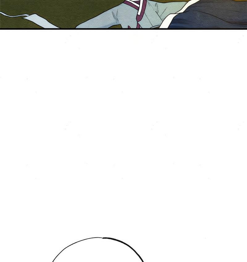 第3话 - 第11.jpg页