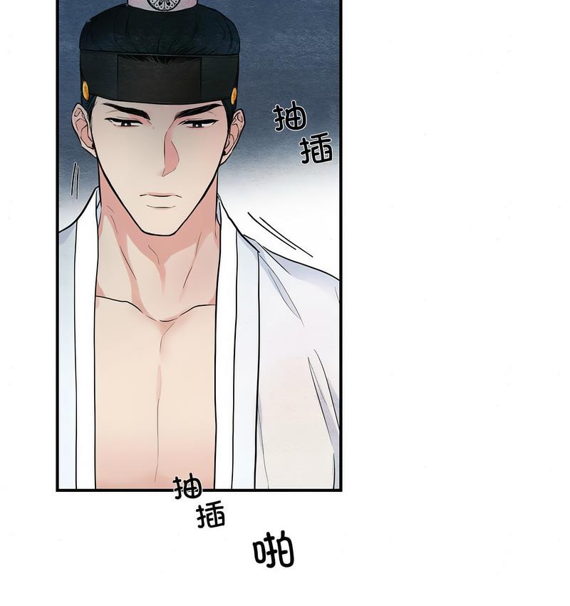 第3话 - 第34.jpg页