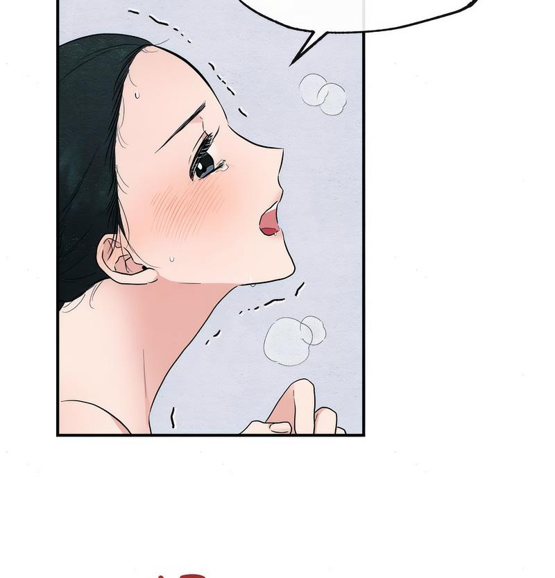 第3话 - 第65.jpg页