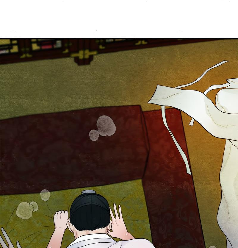 第3话 - 第87.jpg页