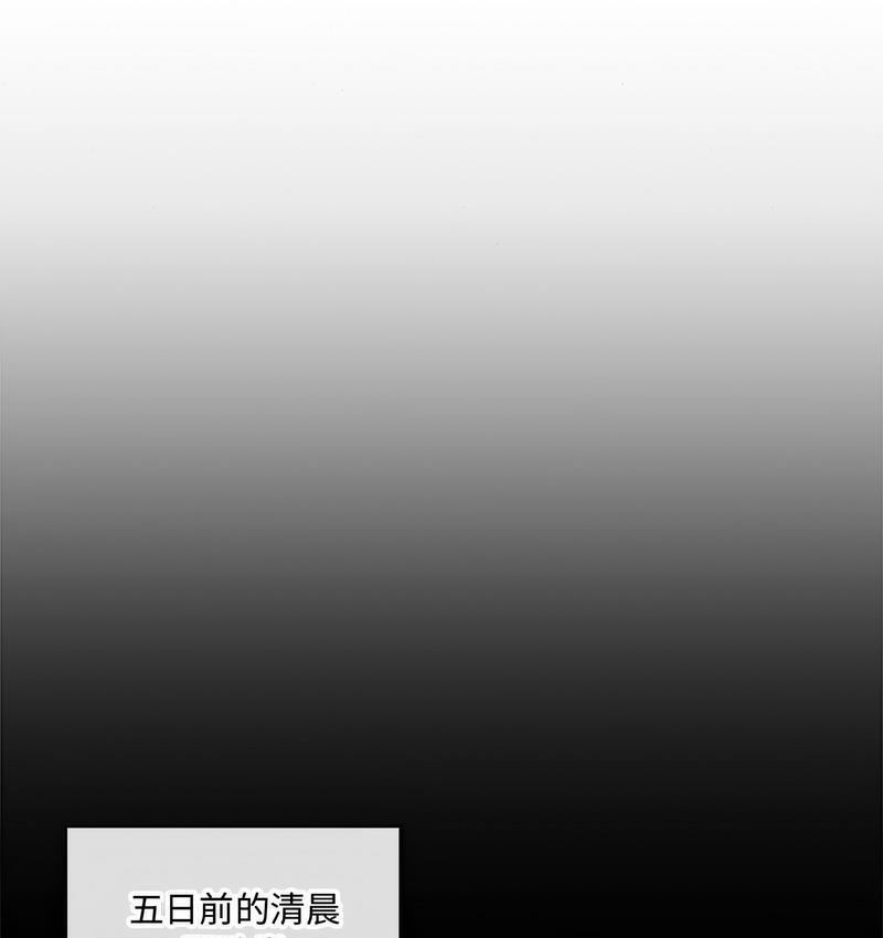 第4话 - 第1.jpg页