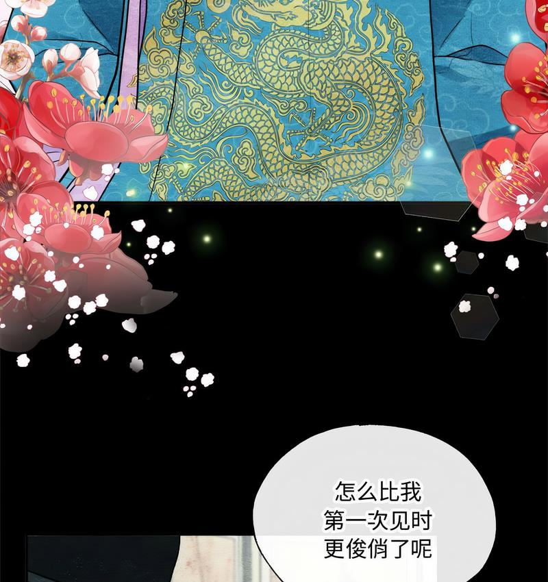 第4话 - 第7.jpg页